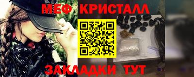 экстази Бугуруслан
