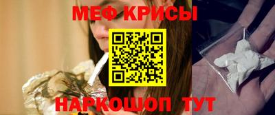 экстази Бугуруслан