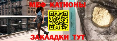 spice Бузулук
