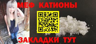 экстази Бугуруслан