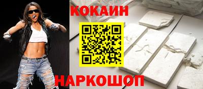 хмурый Будённовск