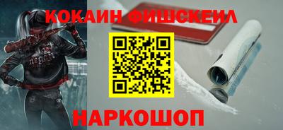 хмурый Будённовск