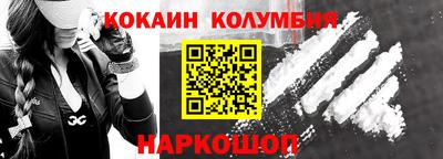 spice Бузулук