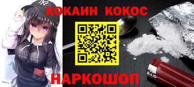 экстази Бугуруслан