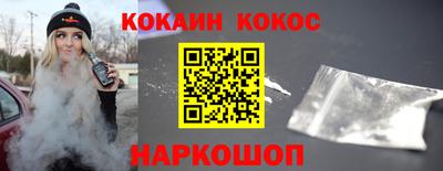 хмурый Будённовск