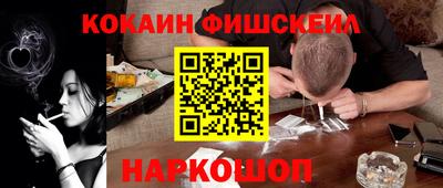 экстази Бугуруслан