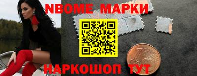 экстази Бугуруслан