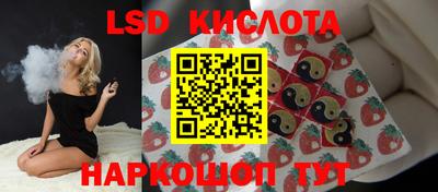 экстази Бугуруслан