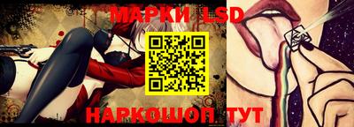 spice Бузулук