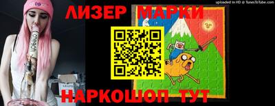 хмурый Будённовск