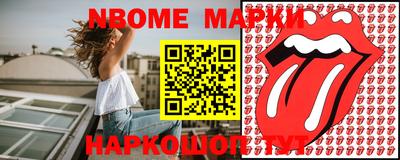 хмурый Будённовск
