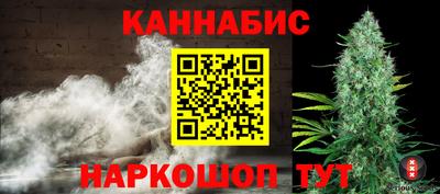 экстази Бугуруслан