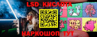 хмурый Будённовск