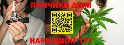 экстази Бугуруслан