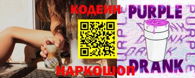 хмурый Будённовск