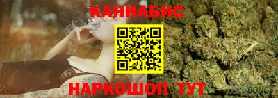 spice Бузулук