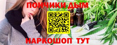 spice Бузулук