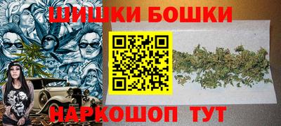 spice Бузулук