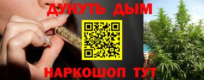 экстази Бугуруслан