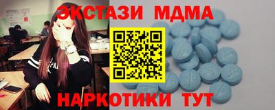 хмурый Будённовск