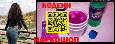 хмурый Будённовск