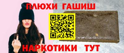 экстази Бугуруслан