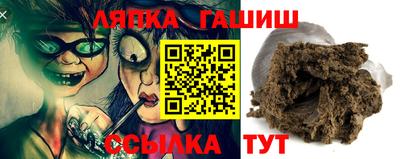 хмурый Будённовск