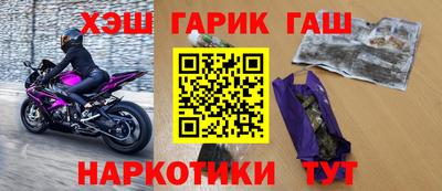 spice Бузулук