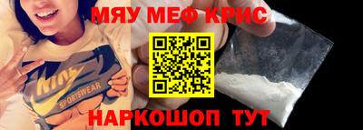хмурый Будённовск