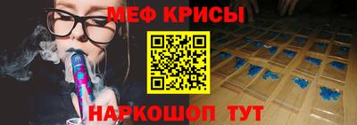 хмурый Будённовск