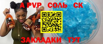 экстази Бугуруслан